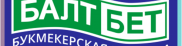 БалтБет — обзор букмекерской конторы